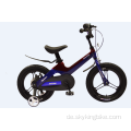 12 -Zoll -Magnesiumlegierung Mini Kids Bike Integration